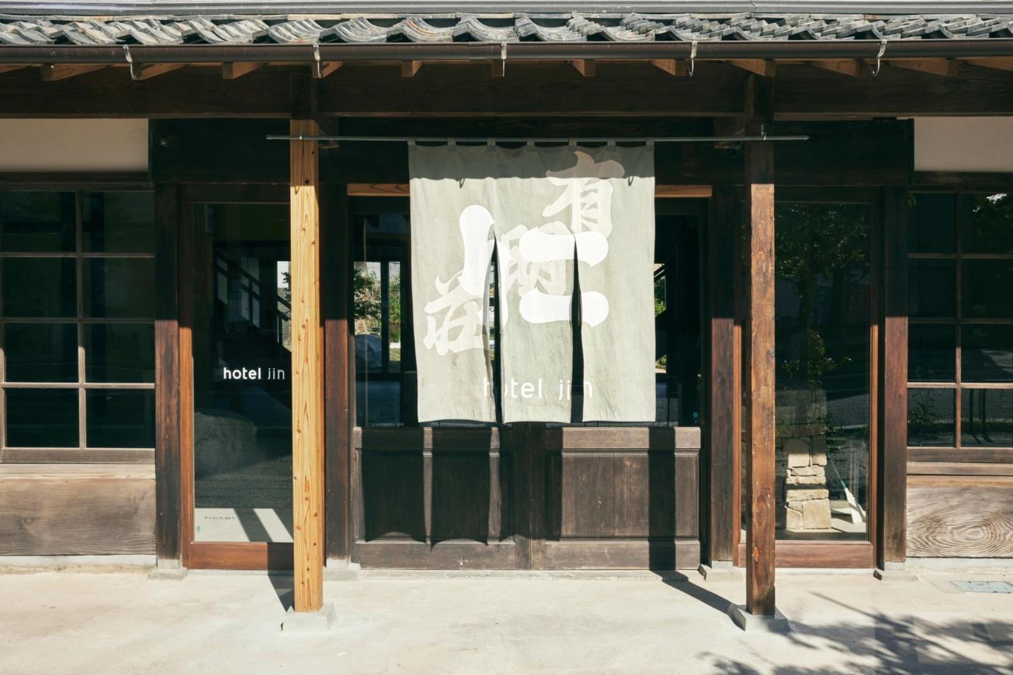 Hotel Jin - Vacation Stay 83083V Tsushima  Exterior foto